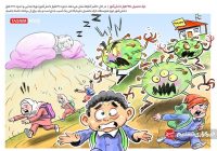 کارتون/ ترک تحصیل ۹۷۰ هزار دانش‌آموز!