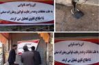 برخورد با ۱۸ واحد نانوایی متخلف در نهاوند/ تداوم بازرسی ها برای عرضه نان با کیفیت
