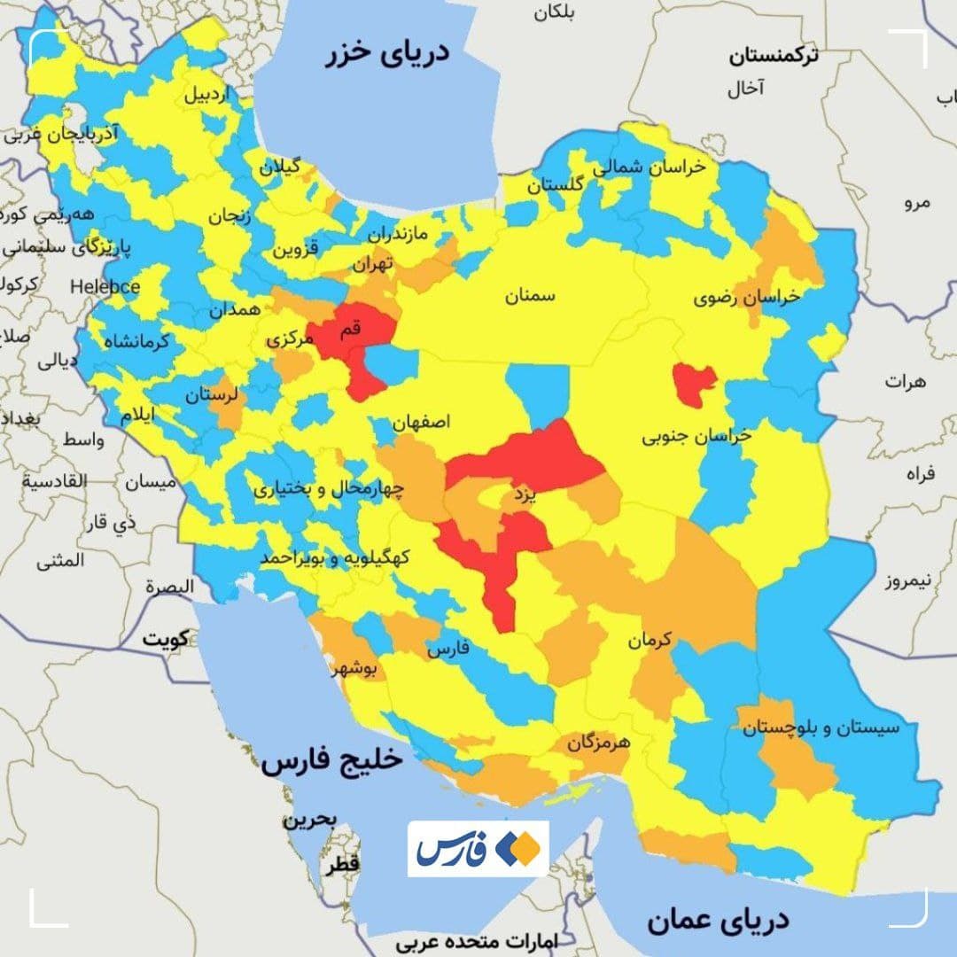 شهرستان نهاوند در وضعیت زرد قرار گرفت