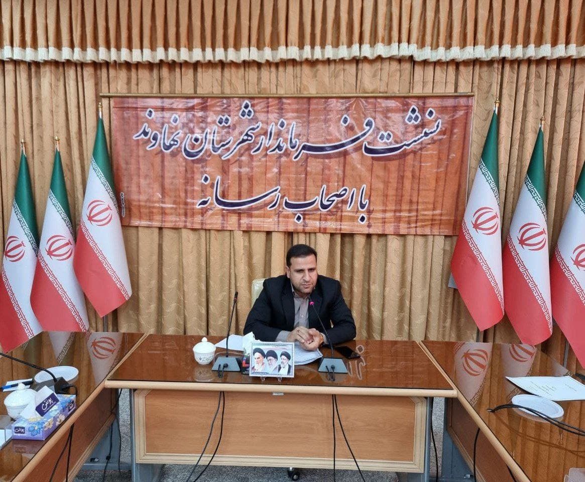 ممنوعیت برپایی هر گونه تجمع در نهاوند