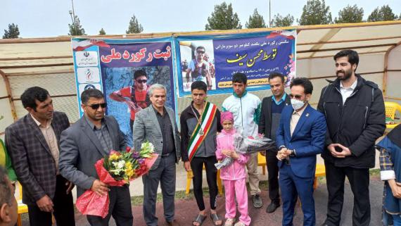 ثبت رکورد ملی دو ۱۰۰ کیلومتر (سوپر ماراتن) توسط ورزشکار نهاوندی