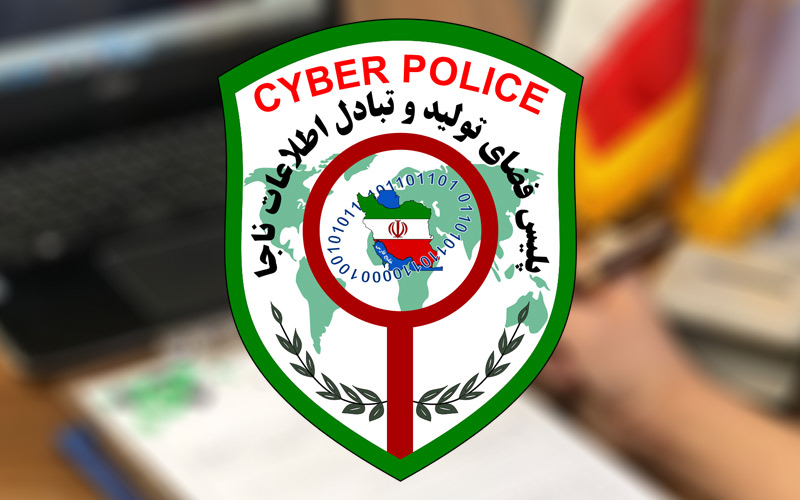 دستبرد پسر ۱۷ ساله به ۵۰۰ کارت بانکی