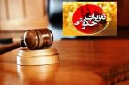 تشکیل ۷۳۹ پرونده تخلف در نهاوند