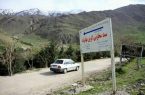 ساخت نیروگاه برق آبی در کنار سدگرین/ پیشرفت ۲۰ درصدی این طرح