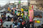 جشن بزرگ خیابانی نیمه شعبان در نهاوند+ تصاویر