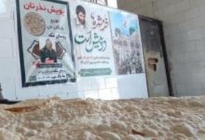 کار زیبای یک نانوایی در نهاوند/ توزیع نان رایگان به مناسبت سالروز آزادسازی خرمشهر+ فیلم