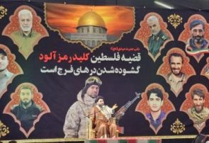 گزارش تصویری برگزاری سالگرد شهید مدافع امنیت و شهدای گمنام نهاوند