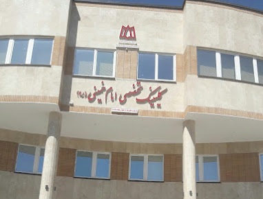 ارائه خدمات دندانپزشکی با تعرفه دولتی در نهاوند
