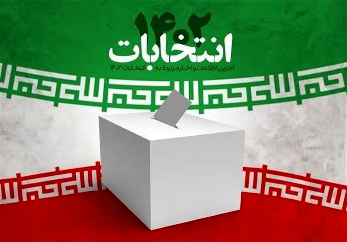 اعلام حضور همشهریان نهاوندی برای شرکت در انتخابات/ وعده ما ۱۱ اسفند+فیلم