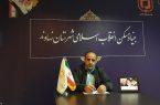عدم همکاری بانک‌های نهاوند برای پرداخت تسهیلات مقاوم‌سازی مسکن روستایی