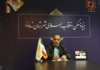 عدم همکاری بانکهای نهاوند برای پرداخت تسهیلات مقاومسازی مسکن روستایی عدم همکاری بانکهای نهاوند برای پرداخت تسهیلات مقاومسازی مسکن روستایی