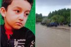 فوت کودک ۶ ساله نهاوندی در رودخانه‌ گاماسیاب+عکس