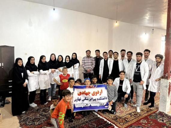 لحظات تماشایی اردوی جهادی درمانی+تصاویر