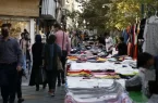 لزوم توجه به معیشت دست‌فروشان نهاوندی