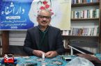 دکتر صالح چهره‌ای ماندگار در تاریخ پزشکی نهاوند