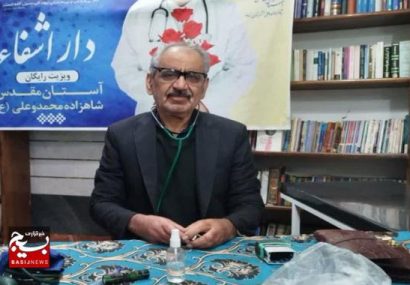 دکتر صالح چهره‌ای ماندگار در تاریخ پزشکی نهاوند