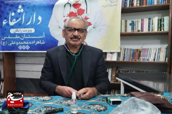 دکتر صالح چهره‌ای ماندگار در تاریخ پزشکی نهاوند