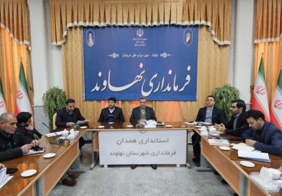انتقاد شدید دادستان نهاوند از نظارت بر بازار
