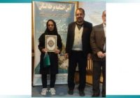 درخشش دانش آموزان نهاوندی در«پویش مهر ریاست جمهوری»