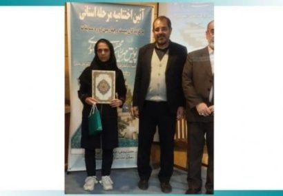 درخشش دانش آموزان نهاوندی در«پویش مهر ریاست جمهوری»