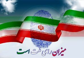 حضور پرشور مردم دیار نهاوند در انتخابات+ فیلم