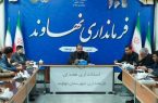 نظارت و بازرسیها جدیتر شود نظارت و بازرسیها جدیتر شود