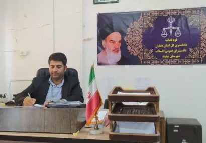 دستگیری قاتل ۲ نفر در نهاوند