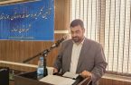 پلمپ 30 بنگاه مشاوره املاک در نهاوند پلمپ ۳۰ بنگاه مشاوره املاک در نهاوند