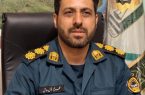 کشف ماینر و هشدار به خریداران شمش طلا در نهاوند