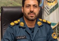 کشف ماینر و هشدار به خریداران شمش طلا در نهاوند کشف ماینر و هشدار به خریداران شمش طلا در نهاوند