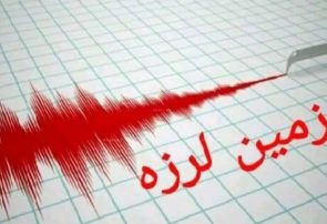 زلزله در نهاوند ۴ مصدوم داشت